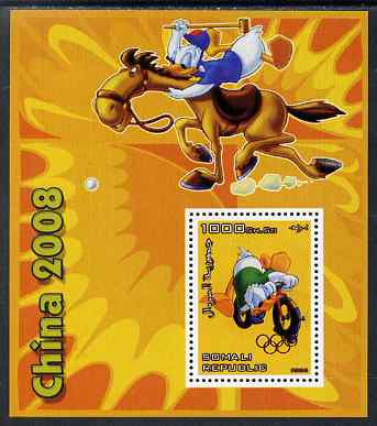 Somalia 2006 Beijing Olympics (China 2008) #05 - Donald Duck Sports - Cycling & Polo perf souvenir sheet unmounted mint with Olympic Rings overprinted on stamp, stamps on , stamps on  stamps on disney, stamps on  stamps on entertainments, stamps on  stamps on films, stamps on  stamps on cinema, stamps on  stamps on cartoons, stamps on  stamps on sport, stamps on  stamps on stamp exhibitions, stamps on  stamps on bicycles, stamps on  stamps on polo, stamps on  stamps on horses, stamps on  stamps on olympics