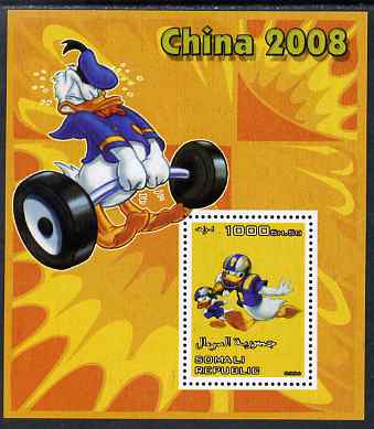 Somalia 2006 Beijing Olympics (China 2008) #07 - Donald Duck Sports - Weightlifting & American Football perf souvenir sheet unmounted mint. Note this item is privately pr..., stamps on disney, stamps on entertainments, stamps on films, stamps on cinema, stamps on cartoons, stamps on sport, stamps on stamp exhibitions, stamps on weights, stamps on weight lifting, stamps on , stamps on olympics