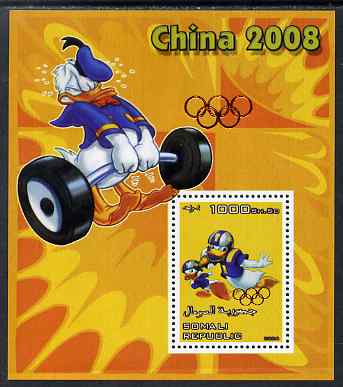 Somalia 2006 Beijing Olympics (China 2008) #07 - Donald Duck Sports - Weightlifting & American Football perf souvenir sheet unmounted mint with Olympic Rings overprinted on stamp and in margin at upper right, stamps on , stamps on  stamps on disney, stamps on  stamps on entertainments, stamps on  stamps on films, stamps on  stamps on cinema, stamps on  stamps on cartoons, stamps on  stamps on sport, stamps on  stamps on stamp exhibitions, stamps on  stamps on weights, stamps on  stamps on weight lifting, stamps on  stamps on , stamps on  stamps on olympics