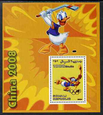 Somalia 2006 Beijing Olympics (China 2008) #08 - Donald Duck Sports - Field Hockey & Ice Hockey perf souvenir sheet unmounted mint with Olympic Rings overprinted on stamp, stamps on disney, stamps on entertainments, stamps on films, stamps on cinema, stamps on cartoons, stamps on sport, stamps on stamp exhibitions, stamps on hockey, stamps on ice hockey, stamps on olympics