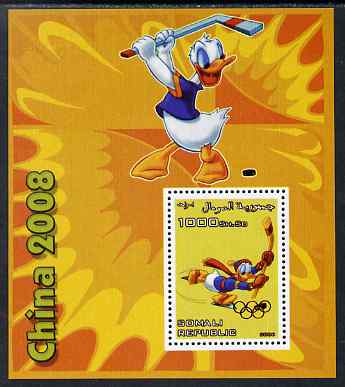 Somalia 2006 Beijing Olympics (China 2008) #08 - Donald Duck Sports - Field Hockey & Ice Hockey perf souvenir sheet unmounted mint with Olympic Rings overprinted on stamp