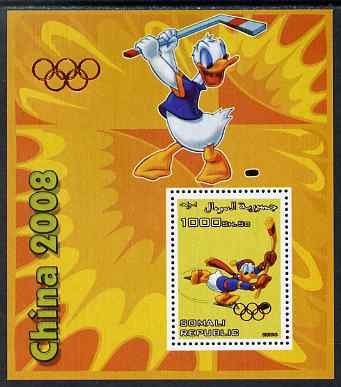 Somalia 2006 Beijing Olympics (China 2008) #08 - Donald Duck Sports - Field Hockey & Ice Hockey perf souvenir sheet unmounted mint with Olympic Rings overprinted on stamp and in margin at upper left, stamps on , stamps on  stamps on disney, stamps on  stamps on entertainments, stamps on  stamps on films, stamps on  stamps on cinema, stamps on  stamps on cartoons, stamps on  stamps on sport, stamps on  stamps on stamp exhibitions, stamps on  stamps on hockey, stamps on  stamps on ice hockey, stamps on  stamps on olympics