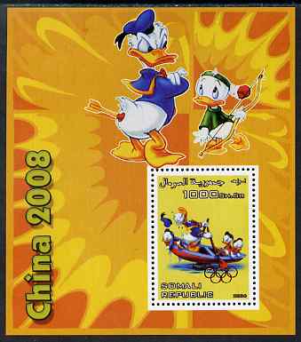 Somalia 2006 Beijing Olympics (China 2008) #09 - Donald Duck Sports - Archery & Rowing perf souvenir sheet unmounted mint with Olympic Rings overprinted on stamp, stamps on , stamps on  stamps on disney, stamps on  stamps on entertainments, stamps on  stamps on films, stamps on  stamps on cinema, stamps on  stamps on cartoons, stamps on  stamps on sport, stamps on  stamps on stamp exhibitions, stamps on  stamps on archery, stamps on  stamps on rowing, stamps on  stamps on olympics