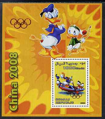 Somalia 2006 Beijing Olympics (China 2008) #09 - Donald Duck Sports - Archery & Rowing perf souvenir sheet unmounted mint with Olympic Rings overprinted on stamp and in margin at upper left, stamps on , stamps on  stamps on disney, stamps on  stamps on entertainments, stamps on  stamps on films, stamps on  stamps on cinema, stamps on  stamps on cartoons, stamps on  stamps on sport, stamps on  stamps on stamp exhibitions, stamps on  stamps on archery, stamps on  stamps on rowing, stamps on  stamps on olympics