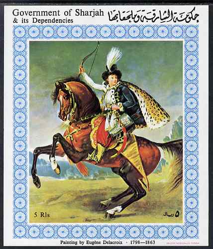 Sharjah 1972 Riders 5r imperf m/sheet (Painting by Delacroix) unmounted mint, Mi BL 154B (signs of ageing on gummed side), stamps on , stamps on  stamps on arts, stamps on  stamps on horses, stamps on  stamps on archery, stamps on  stamps on delacroix