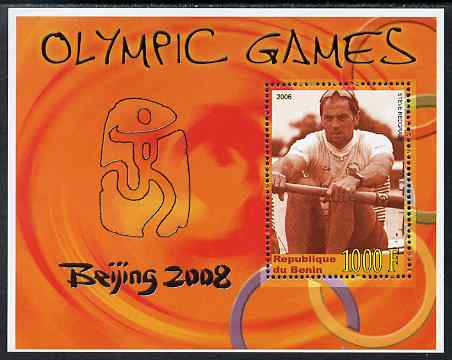 Benin 2006 Beijing Olympic Games perf m/sheet (Steve Redgrave) unmounted mint, stamps on , stamps on  stamps on sport, stamps on  stamps on olympics, stamps on  stamps on rowing