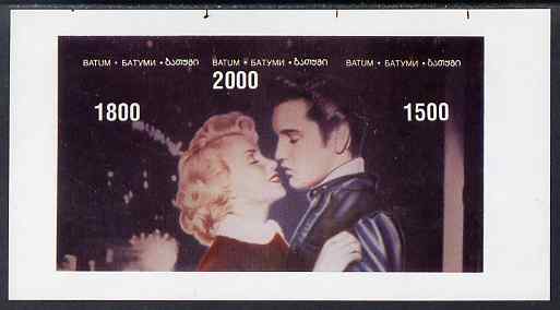 Batum 1995 'The Kiss'  Elvis Presley & Marilyn Monroe imperf sheetlet unmounted mint. Note this item is privately produced and is offered purely on its thematic appeal, it has no postal validity, stamps on , stamps on  stamps on music, stamps on  stamps on personalities, stamps on  stamps on elvis, stamps on  stamps on entertainments     films, stamps on  stamps on cinema, stamps on  stamps on marilyn monroe