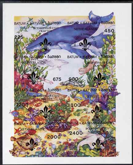 Batum 1995 Sea World composite imperf sheet containing complete set of 8 (Whales, Fish, Shells) with Scout Jamboree overprint unmounted mint, stamps on , stamps on  stamps on animals   fish  marine-life   scouts   shells   whales