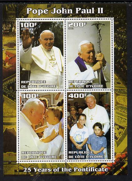 Ivory Coast 2003 Pope John Paul II - 25th Anniversary of Pontificate #7 perf sheetlet containing 4 values unmounted mint, stamps on personalities, stamps on religion, stamps on pope, stamps on 
