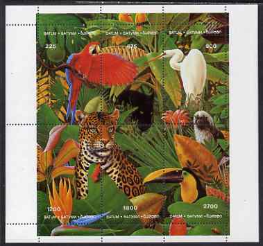 Batum 1996 Birds & Animals composite perf sheetlet containing set of 6 values unmounted mint, stamps on , stamps on  stamps on animals, stamps on  stamps on birds, stamps on  stamps on parrots, stamps on  stamps on cats, stamps on  stamps on frogs