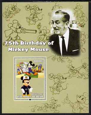 Benin 2003 75th Birthday of Mickey Mouse #04 perf s/sheet also showing Walt Disney & Music unmounted mint. Note this item is privately produced and is offered purely on i..., stamps on disney, stamps on cartoons, stamps on personalities, stamps on music