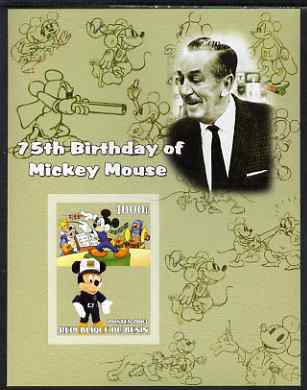 Benin 2003 75th Birthday of Mickey Mouse #04 imperf s/sheet also showing Walt Disney & Music unmounted mint. Note this item is privately produced and is offered purely on its thematic appeal, stamps on disney, stamps on cartoons, stamps on personalities, stamps on music