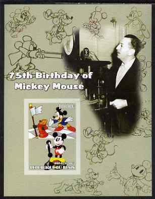 Benin 2003 75th Birthday of Mickey Mouse #06 imperf s/sheet also showing Walt Disney & Chess unmounted mint. Note this item is privately produced and is offered purely on its thematic appeal, stamps on , stamps on  stamps on disney, stamps on  stamps on cartoons, stamps on  stamps on personalities, stamps on  stamps on chess