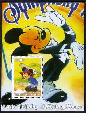 Benin 2004 75th Birthday of Mickey Mouse - Baseball & Music perf m/sheet unmounted mint, stamps on , stamps on  stamps on disney, stamps on  stamps on films, stamps on  stamps on movies, stamps on  stamps on cinema, stamps on  stamps on sport, stamps on  stamps on baseball, stamps on  stamps on music