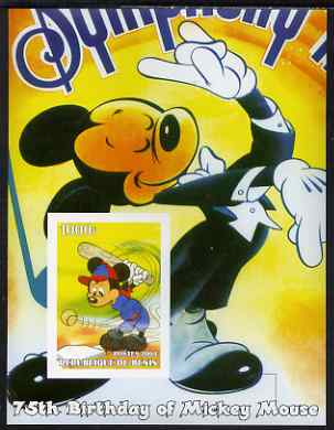 Benin 2004 75th Birthday of Mickey Mouse - Baseball & Music imperf m/sheet unmounted mint, stamps on , stamps on  stamps on disney, stamps on  stamps on films, stamps on  stamps on movies, stamps on  stamps on cinema, stamps on  stamps on sport, stamps on  stamps on baseball, stamps on  stamps on music