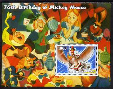 Benin 2004 75th Birthday of Mickey Mouse - Alice in Wonderland & Dumbo perf m/sheet unmounted mint, stamps on disney, stamps on films, stamps on movies, stamps on cinema, stamps on alice, stamps on elephants
