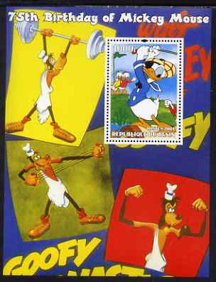 Benin 2004 75th Birthday of Mickey Mouse - Golf & Weightlifting perf m/sheet unmounted mint, stamps on , stamps on  stamps on disney, stamps on  stamps on films, stamps on  stamps on movies, stamps on  stamps on cinema, stamps on  stamps on sport, stamps on  stamps on weightlifting, stamps on  stamps on golf