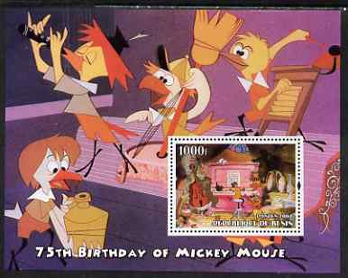 Benin 2004 75th Birthday of Mickey Mouse - Jazz Band perf m/sheet unmounted mint, stamps on , stamps on  stamps on disney, stamps on  stamps on films, stamps on  stamps on movies, stamps on  stamps on cinema, stamps on  stamps on music, stamps on  stamps on jazz