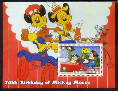 Benin 2004 75th Birthday of Mickey Mouse - Mickey at Drive-in perf m/sheet unmounted mint, stamps on disney, stamps on films, stamps on movies, stamps on cinema, stamps on cars