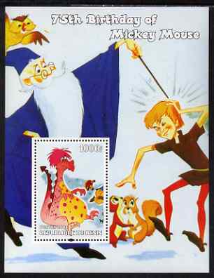 Benin 2004 75th Birthday of Mickey Mouse - Dinosaur perf m/sheet unmounted mint, stamps on , stamps on  stamps on disney, stamps on  stamps on films, stamps on  stamps on movies, stamps on  stamps on cinema, stamps on  stamps on dinosaurs