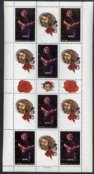 Abkhazia 1996 Jerry Garcia perf sheetlet containing 6 values plus 9 labels unmounted mint , stamps on personalities, stamps on music, stamps on pops, stamps on flowers
