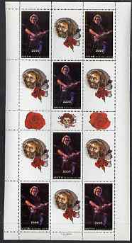 Abkhazia 1996 Jerry Garcia perf sheetlet containing 6 values plus 9 labels unmounted mint 