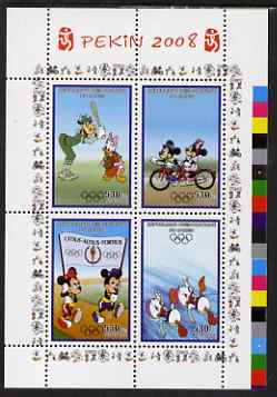 Congo 2008 Disney Beijing Olympics perf sheetlet #1 containing 4 values (Baseball, Cycling, Holding a Banner & Swimming) unmounted mint. Note this item is privately produ..., stamps on disney, stamps on olympics, stamps on baseball, stamps on bicycles, stamps on swimming