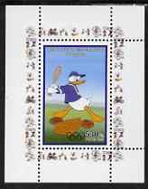 Congo 2008 Disney Beijing Olympics perf individual deluxe sheet (Donald Duck playing Baseball) unmounted mint. Note this item is privately produced and is offered purely ..., stamps on disney, stamps on olympics, stamps on baseball, stamps on 