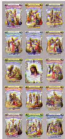 Belize 1988 Easter - Stations of the Cross sheetlet of 14 plus label IMPERF with superb 2.5mm downward shift of red & blue, spectacular with double images, unmounted mint...