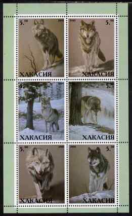 Chakasia 2000 Wolves perf sheetlet containing set of 6 values unmounted mint, stamps on , stamps on  stamps on animals, stamps on  stamps on wolves, stamps on  stamps on dogs