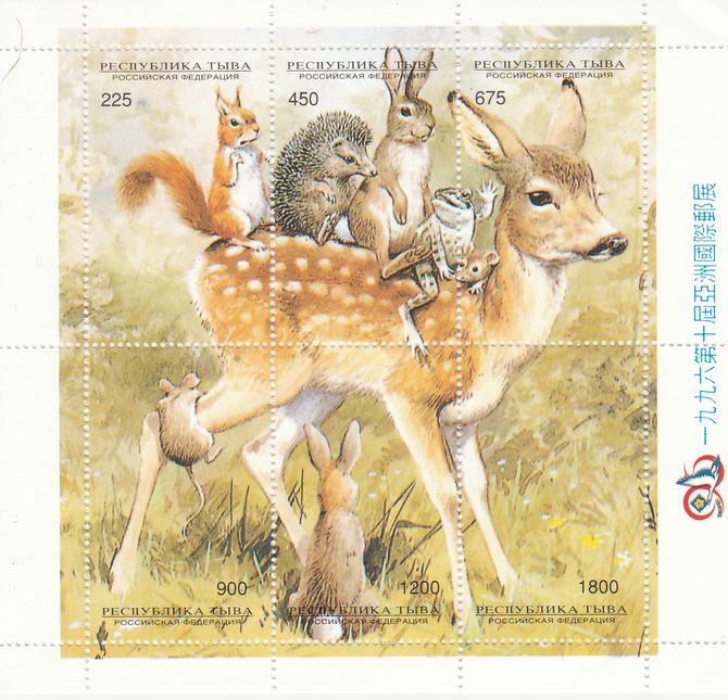 Touva 1996 Deer & other Animals Composite perf sheetlet containing 6 values, unmounted mint, stamps on , stamps on  stamps on animals, stamps on  stamps on deer, stamps on  stamps on hedgehogs, stamps on  stamps on squirrels, stamps on  stamps on rabbits, stamps on  stamps on frogs