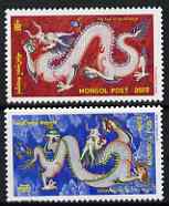 Mongolia 2000 Chinese New Year - Year of the Dragon perf set of 2 unmounted mint, SG 2795-6, stamps on , stamps on  stamps on dragons, stamps on  stamps on myths, stamps on  stamps on mythology, stamps on  stamps on lunar, stamps on  stamps on lunar new year