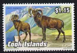 Cook Islands 1992 Endangered Species - Agali $1.15 perf unmounted mint, SG 1284, stamps on , stamps on  stamps on animals, stamps on  stamps on  wwf , stamps on  stamps on agali