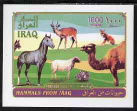 Iraq 2001 Fauna imperf m/sheet unmounted mint, SG MS 2120, stamps on , stamps on  stamps on animals, stamps on  stamps on horses, stamps on  stamps on camels, stamps on  stamps on deer, stamps on  stamps on sheeo, stamps on  stamps on ovine, stamps on  stamps on rabbits