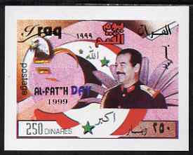 Iraq 1999 Victory Day (Al-Fatah Day) imperf m/sheet unmounted mint, SG MS 2072, stamps on , stamps on  stamps on militaria