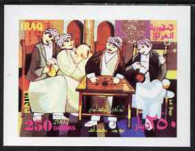 Iraq 2002 Baghdad Day - Musicians imperf m/sheet unmounted mint, SG MS 2187, stamps on music
