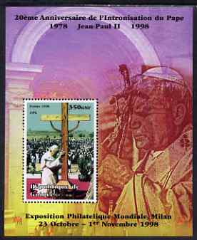 Guinea - Conakry 1998 Pope John Paul II - 20th Anniversary of Pontificate perf s/sheet #01 unmounted mint, stamps on personalities, stamps on religion, stamps on pope, stamps on 