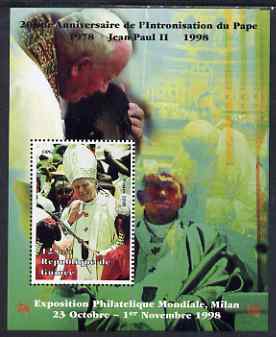 Guinea - Conakry 1998 Pope John Paul II - 20th Anniversary of Pontificate perf s/sheet #02 unmounted mint, stamps on personalities, stamps on religion, stamps on pope, stamps on 
