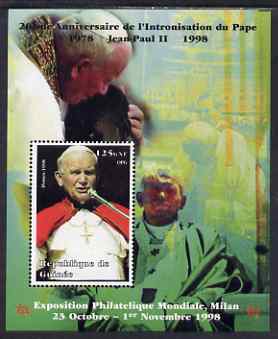 Guinea - Conakry 1998 Pope John Paul II - 20th Anniversary of Pontificate perf s/sheet #06 unmounted mint, stamps on personalities, stamps on religion, stamps on pope, stamps on 
