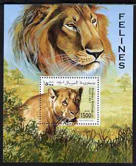 Somalia 1997 Big Cats perf m/sheet unmounted mint. Note this item is privately produced and is offered purely on its thematic appeal, stamps on , stamps on  stamps on cats, stamps on  stamps on lions