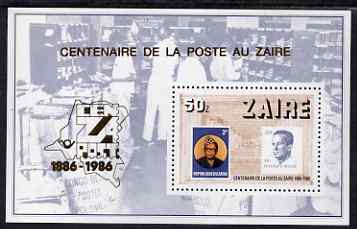 Zaire 1986 Stamp Centenary Exhibition perf s/sheet unmounted mint SG MS1272, stamps on stamp centenaries, stamps on stamp exhibitions, stamps on stamponstamp