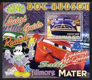 Benin 2007 Disney's Lightning McQueen #8 perf m/sheet showing Doc Hudson (head-on) unmounted mint. Note this item is privately produced and is offered purely on its thematic appeal, stamps on , stamps on  stamps on disney, stamps on  stamps on films, stamps on  stamps on cinema, stamps on  stamps on movies, stamps on  stamps on cartoons, stamps on  stamps on cars