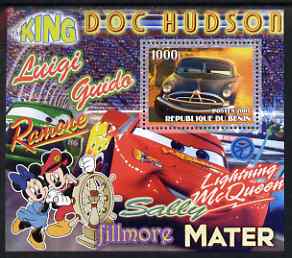 Benin 2007 Disney's Lightning McQueen #9 perf m/sheet showing Doc Hudson (slightly to the left) unmounted mint, stamps on , stamps on  stamps on disney, stamps on  stamps on films, stamps on  stamps on cinema, stamps on  stamps on movies, stamps on  stamps on cartoons, stamps on  stamps on cars