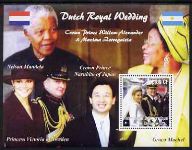 Congo 2002 Dutch Royal Wedding perf m/sheet unmounted mint. Note this item is privately produced and is offered purely on its thematic appeal, stamps on , stamps on  stamps on , stamps on  stamps on royalty, stamps on  stamps on personalities, stamps on  stamps on mandela, stamps on  stamps on nobel, stamps on  stamps on peace, stamps on  stamps on racism, stamps on  stamps on human rights