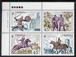 Ukraine 2004 History ofUkraine 3rd series perf se-tenant block of 4 values unmounted mint SG 563-6, stamps on , stamps on  stamps on uniforms.militaria, stamps on  stamps on castles, stamps on  stamps on archery, stamps on  stamps on horses, stamps on  stamps on 