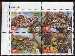 Ukraine 2002 WWF - The Leopard Snake perf se-tenant block of 4 values unmounted mint SG 435-8, stamps on , stamps on  wwf , stamps on snakes, stamps on reptiles