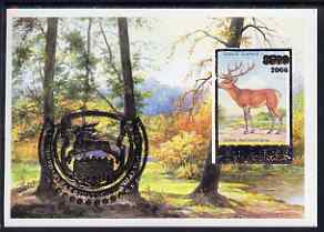 Belarus 2006 National Philatelic Exhibition opt on imperf m/sheet unmounted mint SG MS 678, stamps on animals, stamps on deer, stamps on forests, stamps on trees, stamps on stamp exhibitions, stamps on 