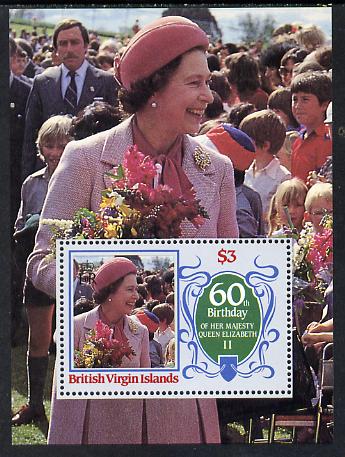 British Virgin Islands 1986 Queen's 60th Birthday m/sheet unmounted mint, SG MS 604, stamps on , stamps on  stamps on royalty, stamps on  stamps on 60th birthday