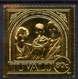 Tuvalu 1987 Ruby Wedding 80c embossed in 22k gold foil unmounted mint as SG486, stamps on , stamps on  stamps on royalty, stamps on  stamps on 