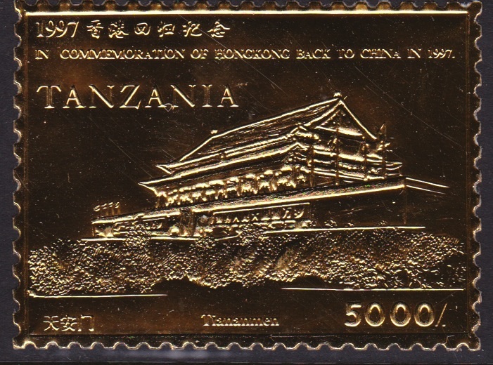 Tanzania 1997 Hong Kong back to China 5,000s value (showing Tiananmen) embossed in 22k gold foil unmounted mint, stamps on , stamps on  stamps on constitutions